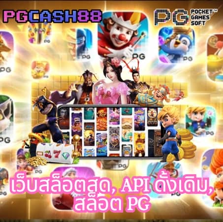 ฝาก15รับ100ทํายอด300ถอนได้100
