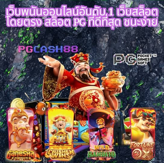 ฝาก15รับ100ทํายอด300ถอนได้100