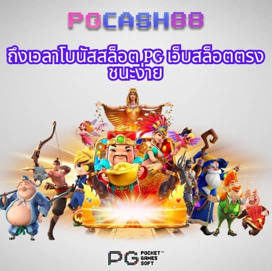 ฝาก15รับ100ทํายอด300ถอนได้100